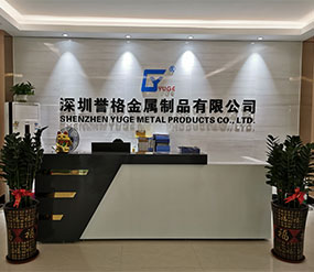 (視頻)二樓前臺(tái)，展廳，辦公室