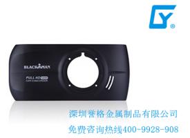 壓鑄模具相關(guān)模仁、模胚知識簡解