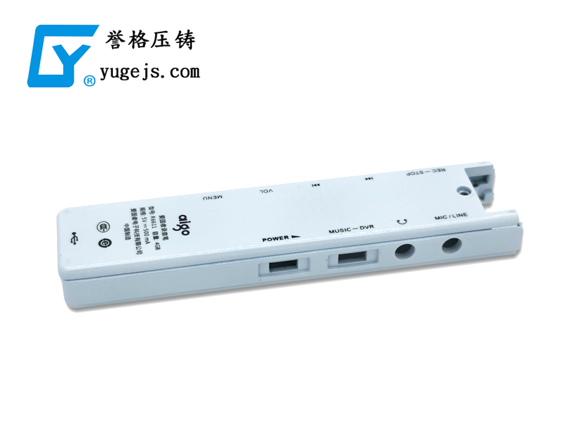 壓鑄件的一些缺陷，深圳壓鑄公司