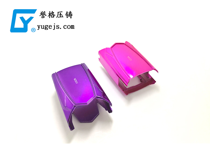 喊口號(hào)，壓鑄廠再光說不做，真的會(huì)倒閉