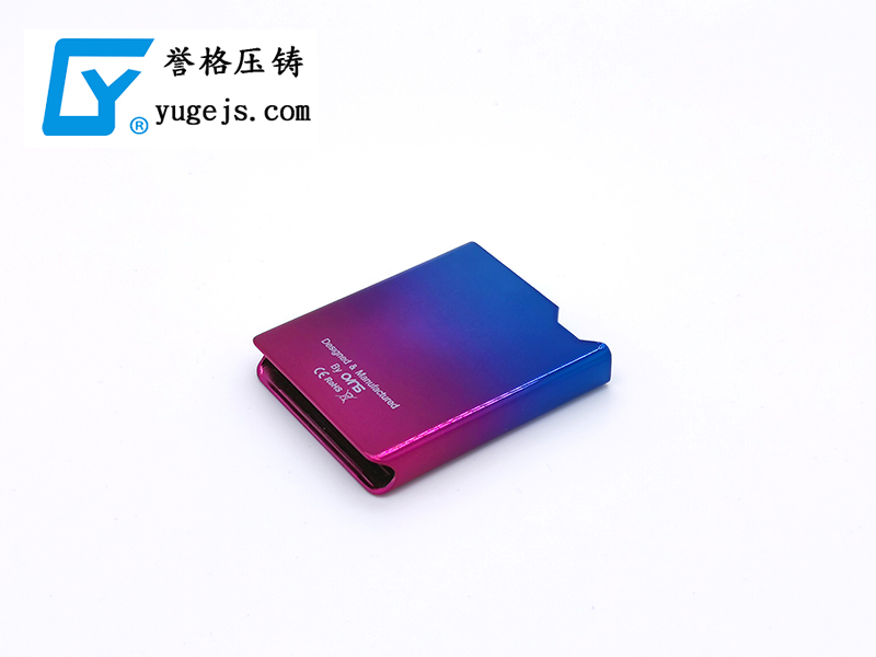 壓鑄模具裝錯(cuò)？防呆大法讓讓其不再發(fā)生
