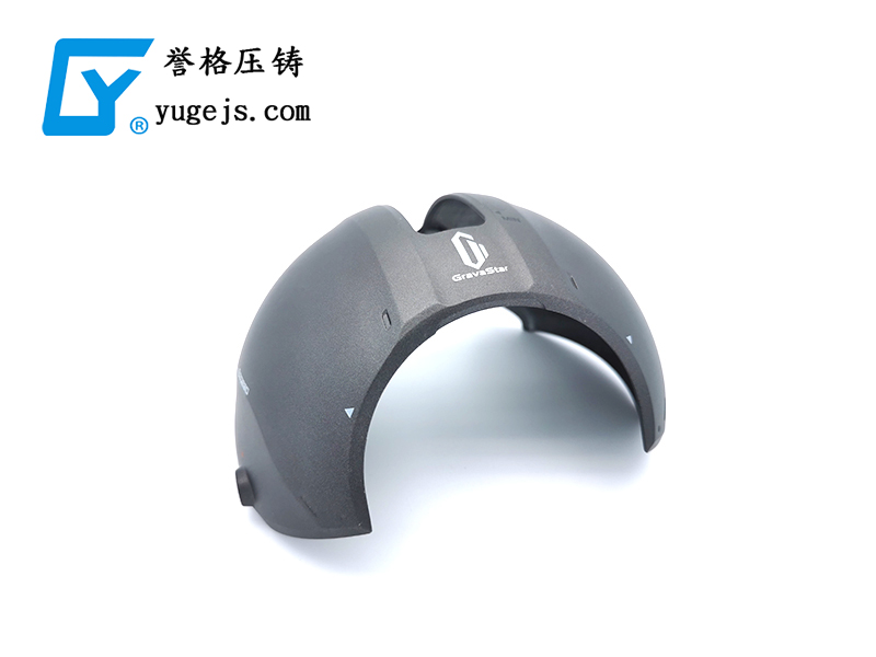 沒有這個(gè)命，卻得了這個(gè)病，壓鑄公司之殤