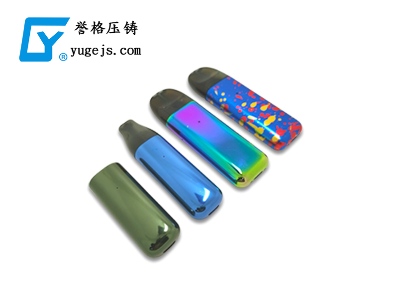 壓鑄新技術(shù)，冷擠壓和溫?cái)D壓