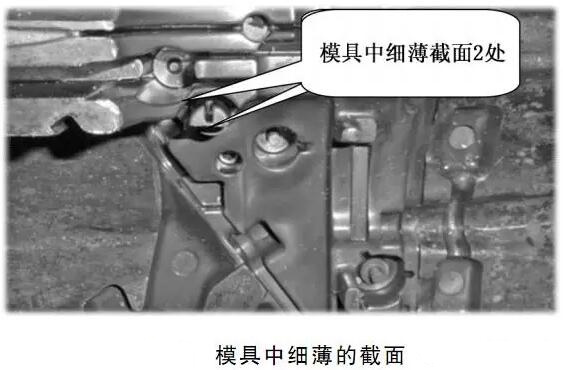 延遲壓鑄模具的使用壽命，可以幫助壓鑄公司節(jié)約成本
