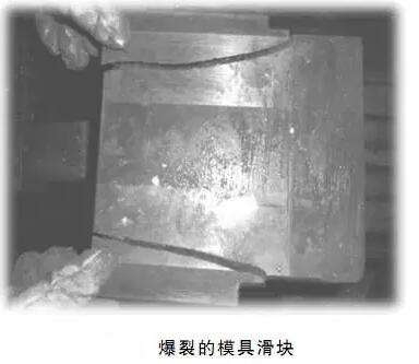 延遲壓鑄模具的使用壽命，可以幫助壓鑄公司節(jié)約成本