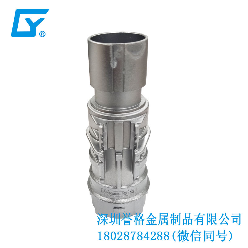 直流DC電動(dòng)汽車(chē)充電接口有用到壓鑄模具嗎？