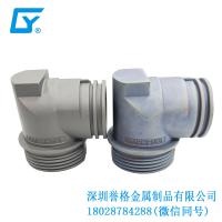 鋅合金鑄件在直流DC充電站有使用到嗎？