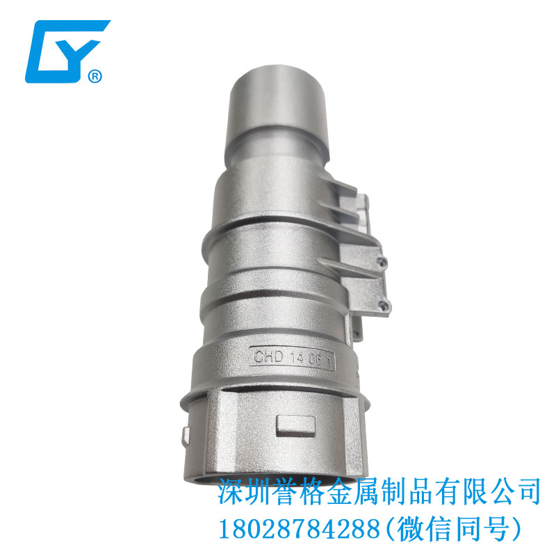 美標(biāo)高速充電樁有應(yīng)用鋁合金壓鑄嗎？