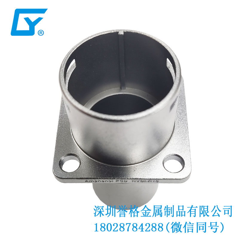 東莞鋁合金壓鑄生產(chǎn)廠(chǎng)與電動(dòng)車(chē)充電站發(fā)展的關(guān)系