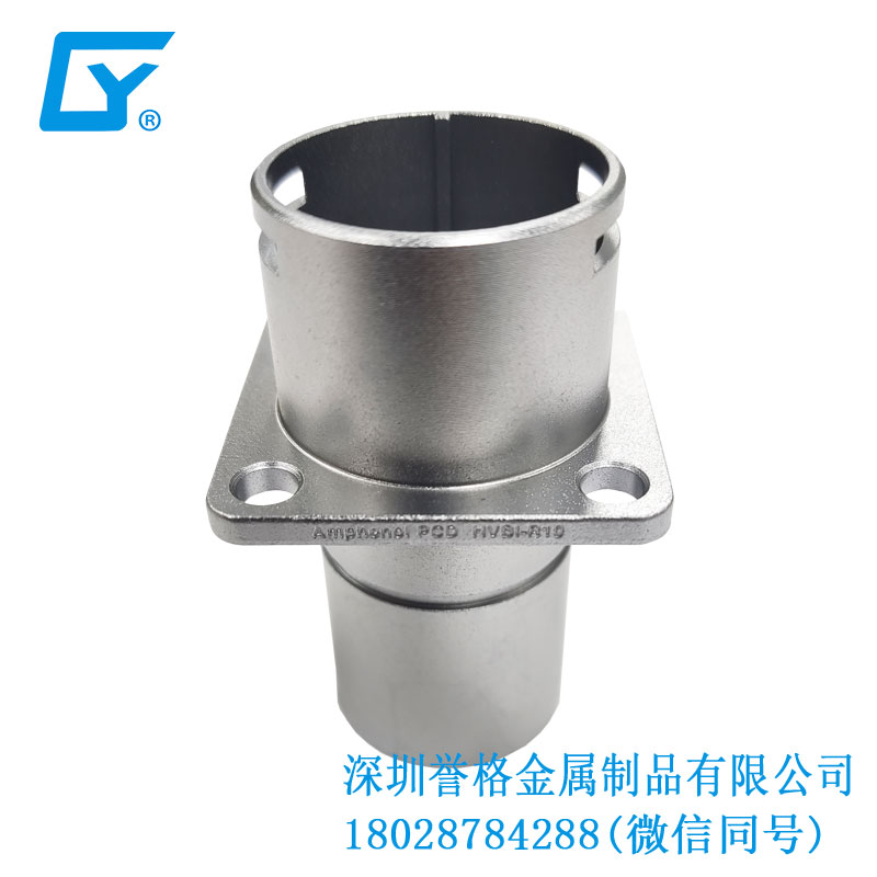 日標新能源充電樁有使用壓鑄工藝嗎？