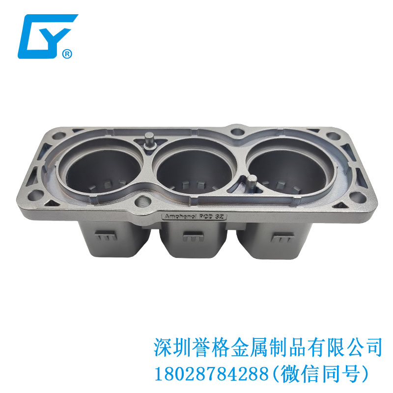 東莞鋅合金壓鑄產(chǎn)品的優(yōu)點(diǎn)有哪些？