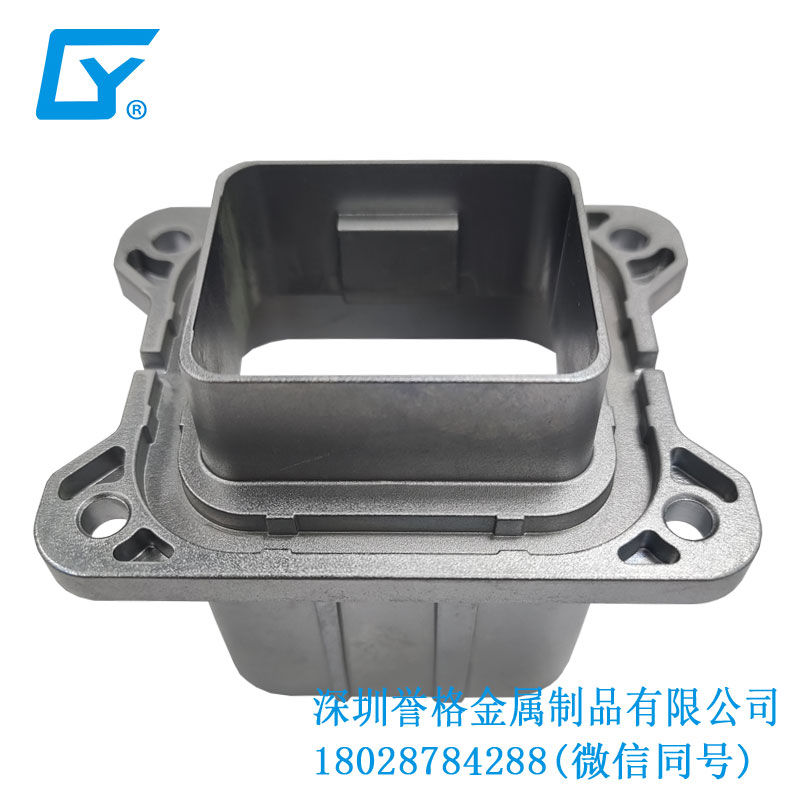 美標(biāo)充電槍有用到鎂合金壓鑄產(chǎn)品嗎？