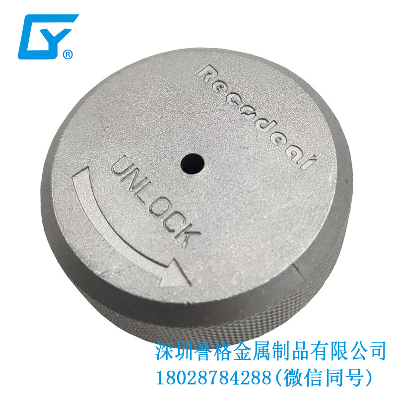 翻轉(zhuǎn)世界！打破常規(guī)的鋁壓鑄模具