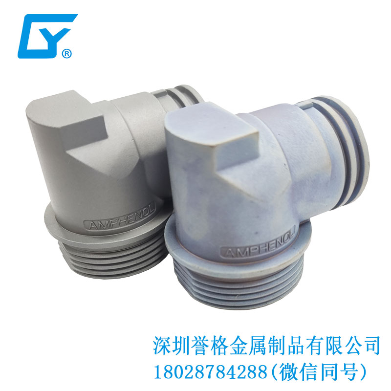全球鷹無人機(jī)有使用鋅合金壓鑄件嗎？